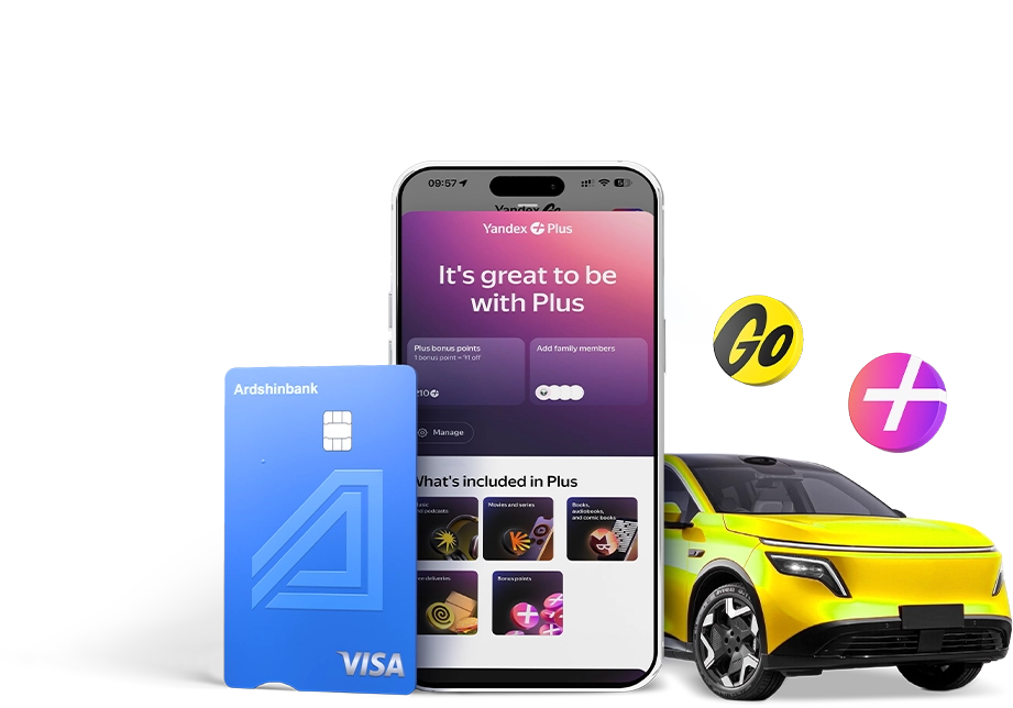 Получите бесплатную подписку на Yandex Plus